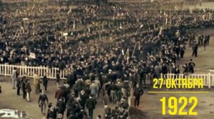 Бенито Муссолини // Redroom