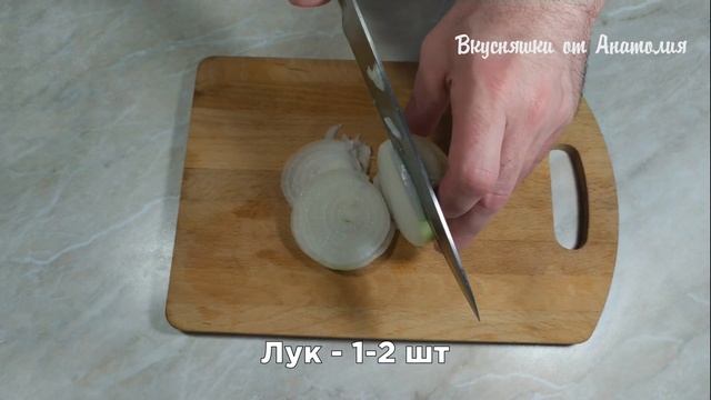 Курица запеченная в духовке от Джулии Чайлд / СОЧНАЯ и ПОДЖАРИСТАЯ КУРИЦА!