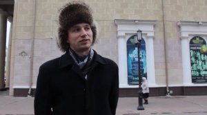 Опрос о совести