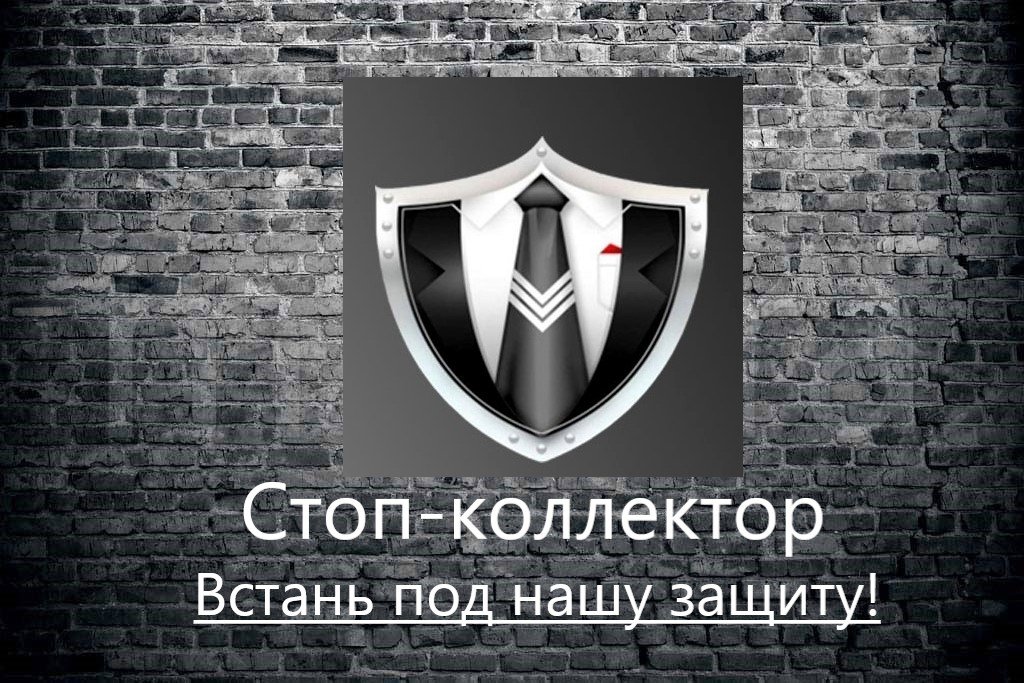 Веселые звонилки. Часть 14