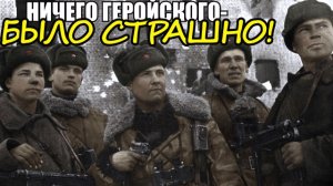 Пролог Балатонского сражения. 1945 год, а ничего геройского! Воспоминания о войне Ивана Шелепова