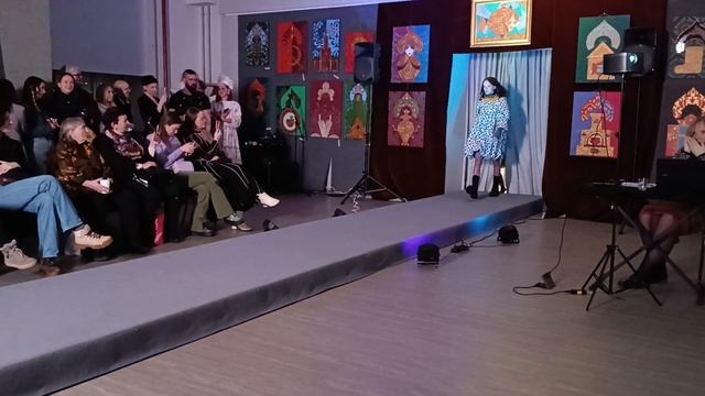 Гера Скандал