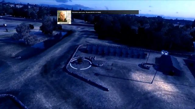 Лучшие военные  СТРАТЕГИИ  всех времён на ПК PC Обзор