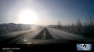 Автомобильная дорога «Колыма» Якутск-Магадан.