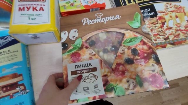 УРА!! СБЫЛАСЬ МОЯ МЕЧТА!!? Купили ламинат и обои!? Скоро ремонт!?