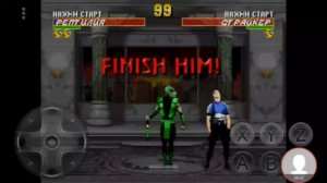 Все фаталити и бруталити в мортал комбат 3