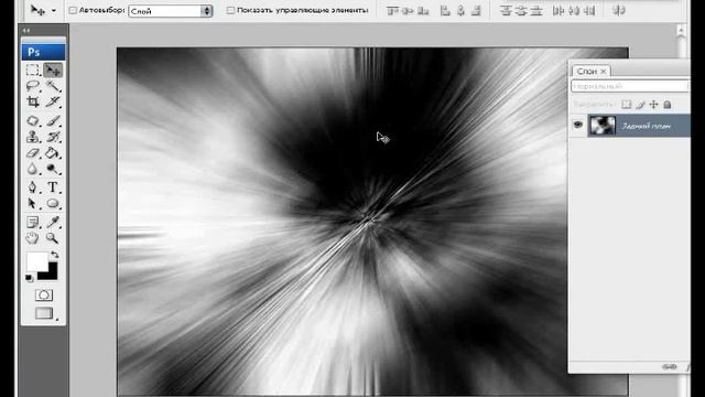 Уроки фотошоп. Абстрактный фон в фотошоп смотреть онлайн