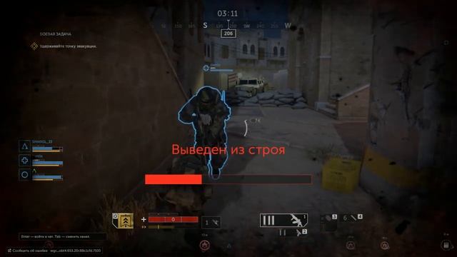 Калибр (качаем Кита, Перуна, Барда, Арчера) #СидимДома смотреть онлайн