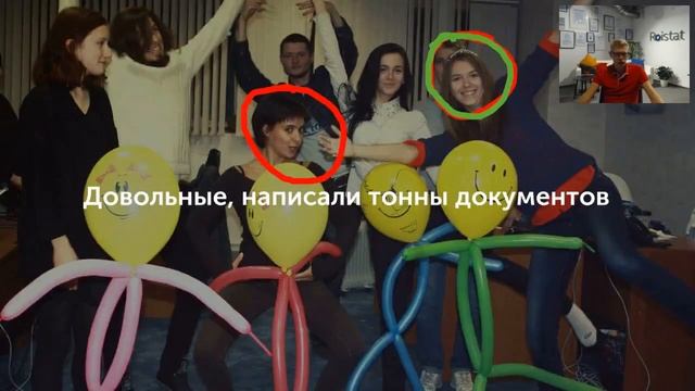 Герман Гаврилов. Как избавиться от бардака в бизнесе.