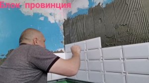 Как положить кухонный фартук из плитки,размер 10*20,продолжения ремонта в нашей квартире,КУХНЯ.