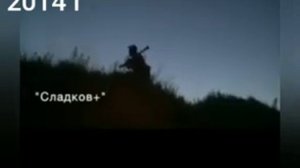 Боец из Осетии-Алании с позывным-Чсан. Путь с 2014 до 2022года на передовой. За добро и свет в ДНР.