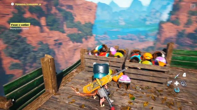 Прохождение Biomutant — Часть 4: Восточный мироед [PC]