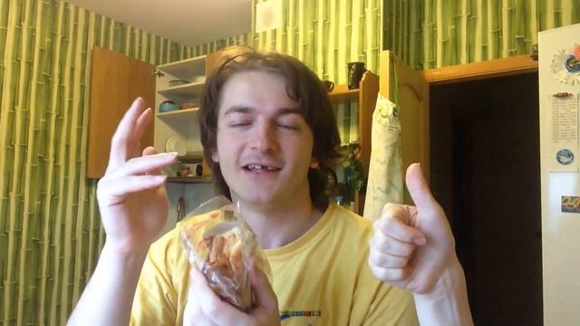 Свердловская булочка Нагинск ☕ вкусный обзор еды
