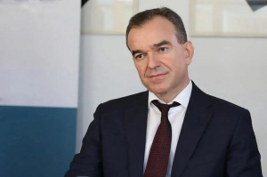 Губернатору Краснодарского края Вениамину Кондратьеву исполнилось 53 года