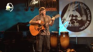 Андрей Козловский - Гора, гори!