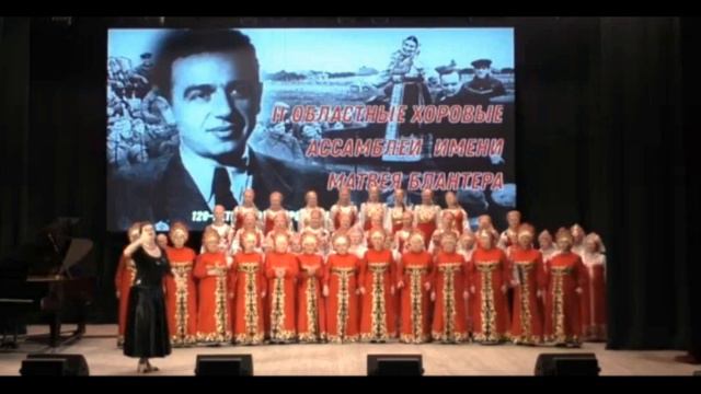"Катюша" - фронтовая песня смотреть онлайн