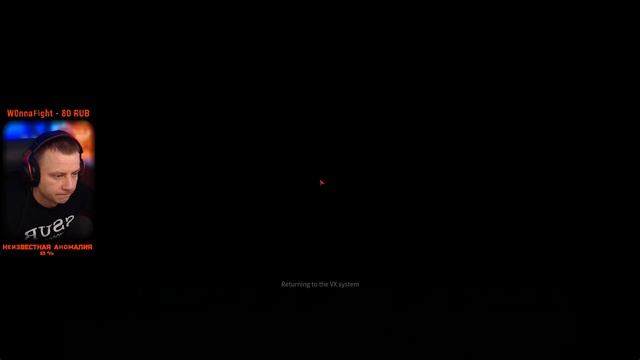 VEILED EXPERTS обзор смотреть онлайн