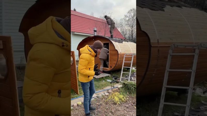 Разбираем баню овал 4х3 метра, как это было? Старт. Часть 1