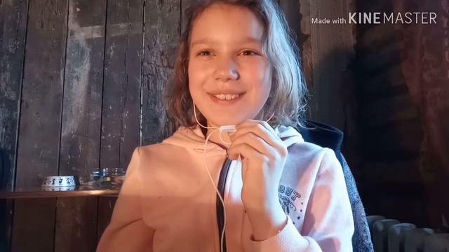 Мои любимые фендомы!? (До конца) [читать описание] смотреть онлайн