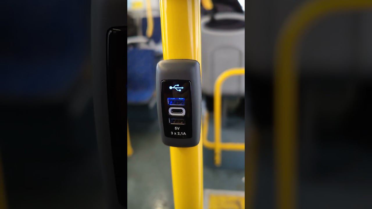 Зарядка USB в автобусе. Надо проверить.