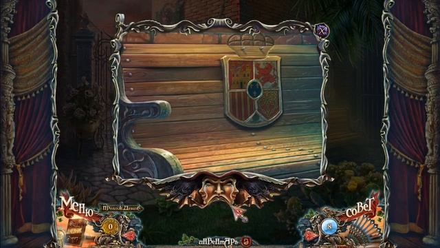 Grim Facade 3 Cost of Jealousy Прохождение Часть 3 смотреть онлайн