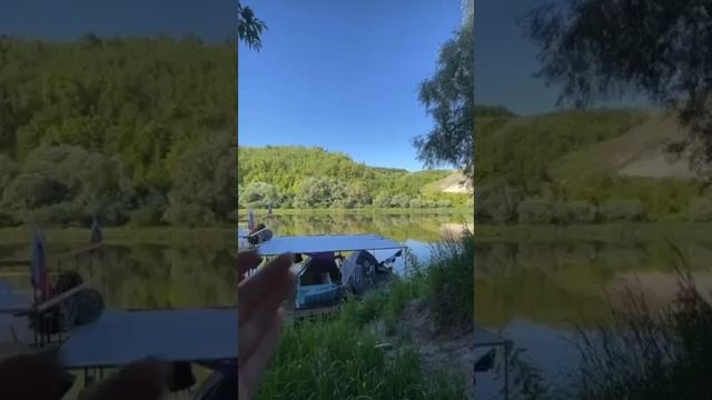 Идеальное утро :)