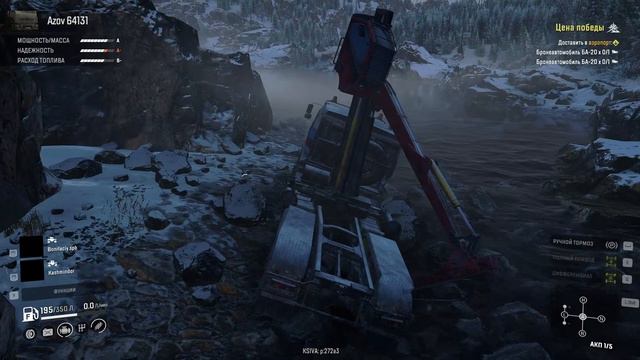 МЕСИМ ГРЯЗЬ В SNOWEUNNER #стрим #stream #snowrunner #кооп #прохождение #kostos_play #сноураннер