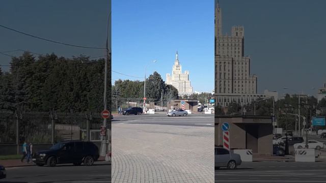 Москва
