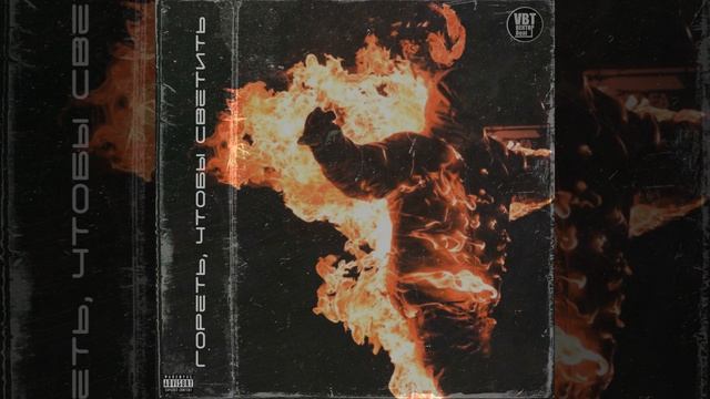 Весна-тепло смотреть онлайн