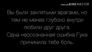 {Реакция BTS} •|~Когда он износиловал Т/и~|•