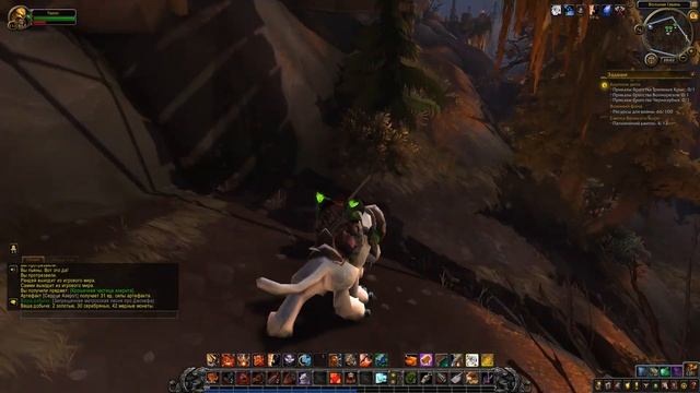 World of Warcraft: Battle for Azeroth - # 62 Крупное дело смотреть онлайн