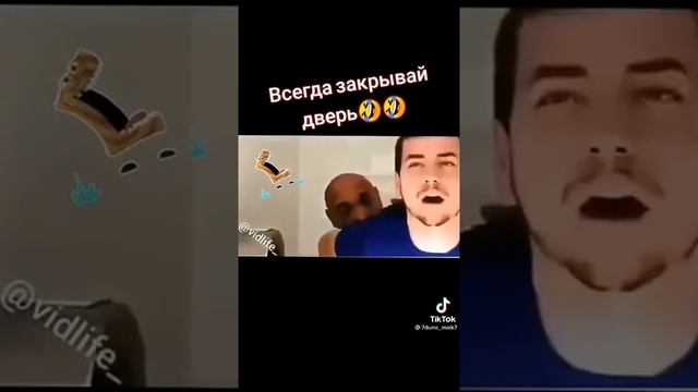 почему нужно закрывать дверь в туалет