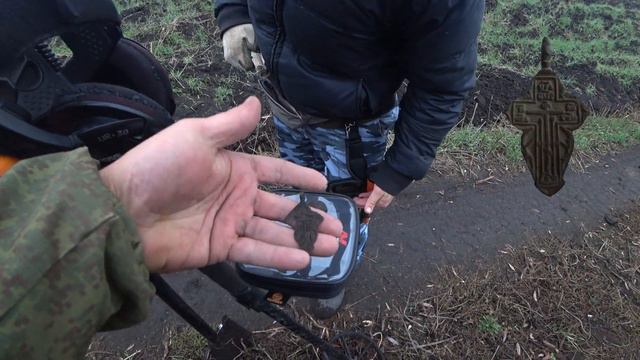 Рано ещё закрывать сезон Кладоискатели