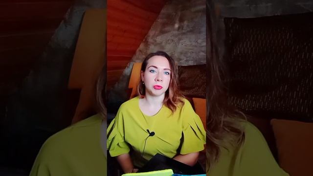 Что делать, если вы столкнулись с хейтерами в сети? #семейныйпсихолог #блогер #хейтеры смотреть онлайн