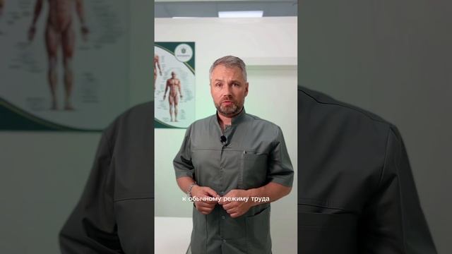 Пластический хирург со стажем более 20 лет отвечает на ваши вопросы о липосакции и абдоминопластике