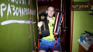 Подиум или Сидушка? Что лучше выбрать для промальпа?