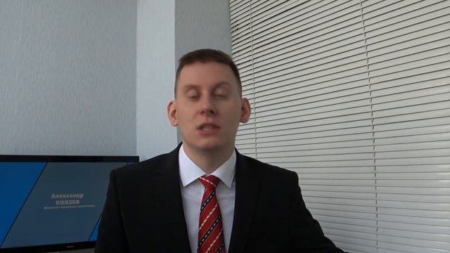 РОСТ ИЛИ РАЗМЕР ДИВИДЕНДОВ? Инвестиции в акции растущих компаний. Как получать высокие дивиденды?