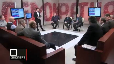 Демократия