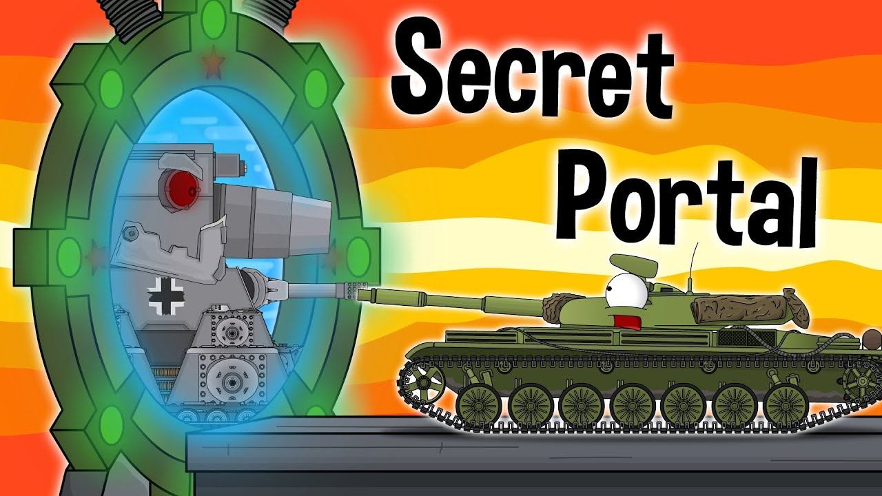 Secret portal. Chem Tanks Arcane.