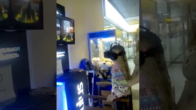Треды