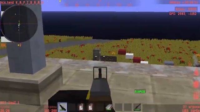 HCS Minecraft DayZ Client 2023 09 21 02 19 50