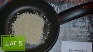 ПП хумус классический - ПП РЕЦЕПТЫ: pp-prozozh.ru