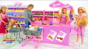 Кукла отправилась в магазин за продуктами