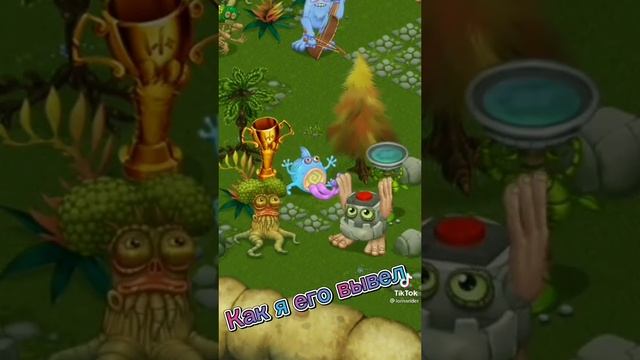 Без названия смотреть онлайн