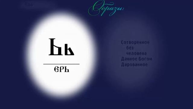 Пробуждение РОДОВОЙ (Генетической) Памяти смотреть онлайн