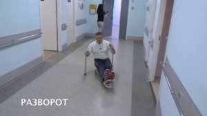 Следж-хоккейные хитрости. Урок №2