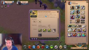 ГАЙД НА ПАРНЫЕ МЕЧИ Albion Online 2023
