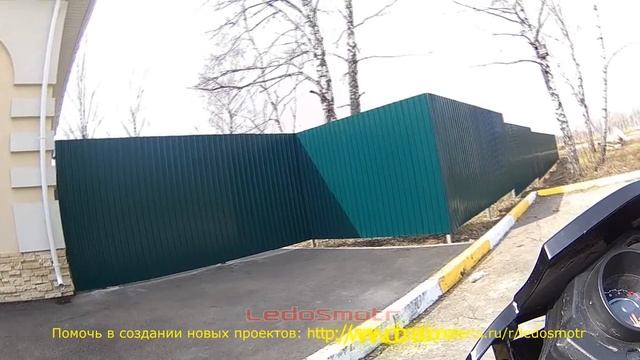 Покатушки на китайском скремблере - мотоцикле ABM RX200. 30 04 2018! смотреть онлайн