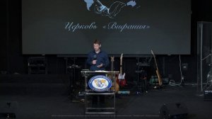 Накул В.С.  "Помолился молитвою" 2023 11 19_10:00
