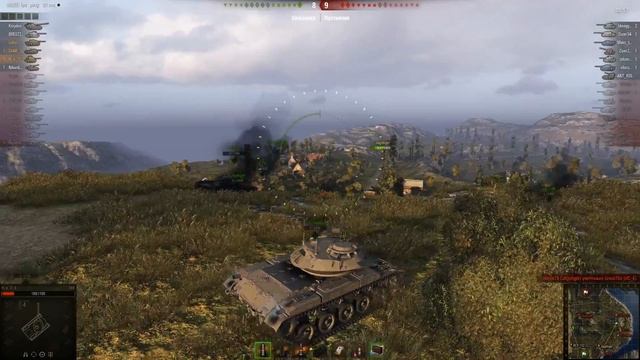 Бой на Т49 смотреть онлайн